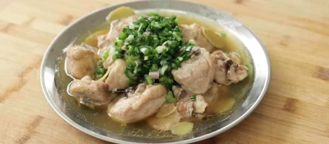 Resep Ayam Kukus Jahe